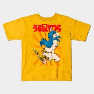 urusei yatsura Kids T-Shirt